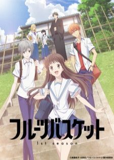 Fruits Basket (2019) — ซับไทย