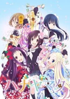 Hanayamata — ซับไทย