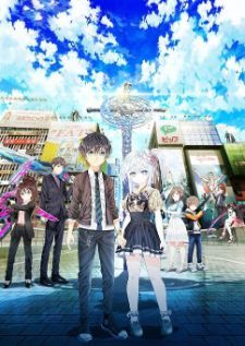 Hand Shakers — ซับไทย
