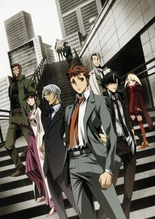 Keishichou Tokumubu Tokushu Kyouakuhan Taisakushitsu Dainanaka Tokunana — ซับไทย