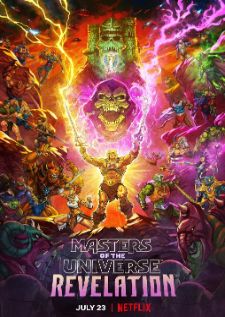 Masters Of The Universe Revelation (2021) Season 1 - — พากย์ไทย