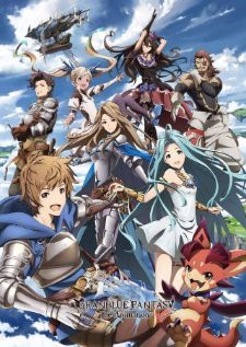 Granblue Fantasy the Animation — ซับไทย