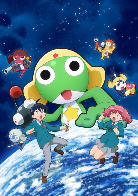 Keroro Gunsou — ซับไทย