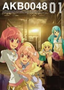 AKB0048 — พากย์ไทย