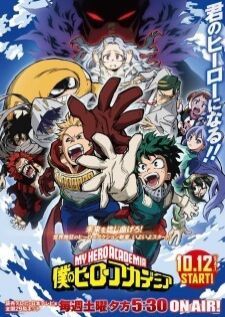 Boku no Hero Academia 4th Season — ซับไทย