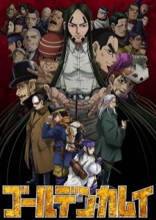 Golden Kamuy 4th Season — ซับไทย