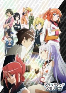 Plastic Memories — ซับไทย