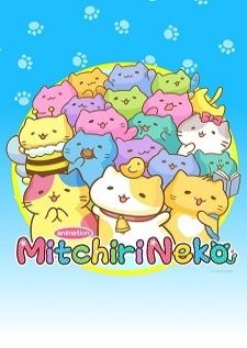 Micchiri Neko — ซับไทย