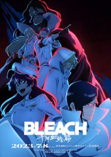 Bleach Sennen Kessen-hen Part 2 — ซับไทย