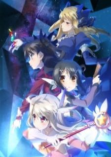 Fate kaleid liner Prisma lllya — ซับไทย
