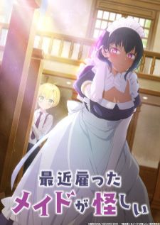 Saikin Yatotta Maid ga Ayashii — ซับไทย