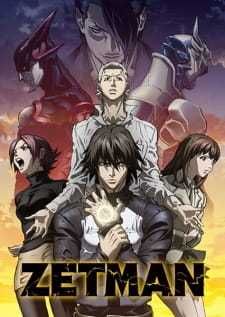 Zetman BD — พากย์ไทย