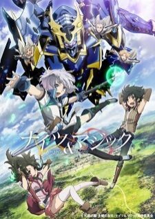 Knight’s & Magic — ซับไทย