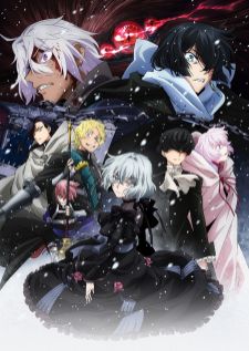 Vanitas no Karte Part 2 — ซับไทย