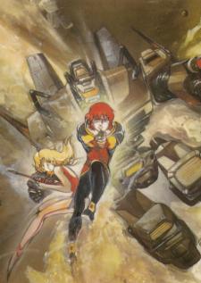 Akuu Daisakusen Srungle — ซับไทย