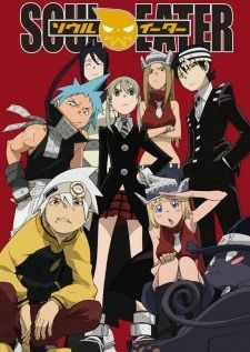 Soul Eater — พากย์ไทย