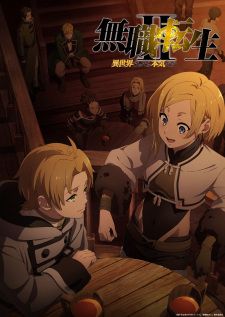 Mushoku Tensei II Isekai Ittara Honki Dasu — ซับไทย