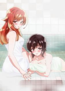 Araiya-san! Ore to Aitsu ga Onnayu de! — ซับไทย
