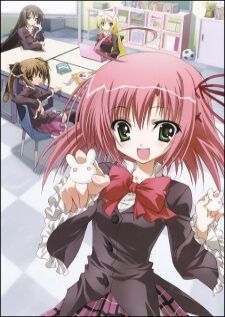 Seitokai no Ichizon — ซับไทย