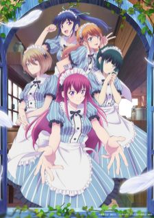 Megami no Cafe Terrace — ซับไทย