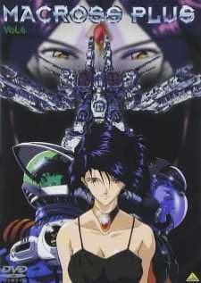 Macross Plus BD — พากย์ไทย