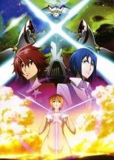 Star Driver BD — พากย์ไทย