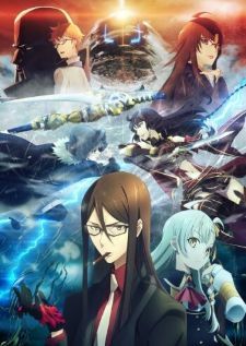 Lord El-Melloi II Sei no Jikenbo: Rail Zeppelin Grace Note — ซับไทย