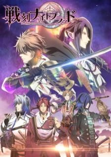Sengoku Night Blood — ซับไทย