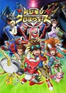 Digimon Xros Wars BD — พากย์ไทย