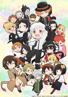 Bungou Stray Dogs Wan! — ซับไทย