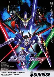 Mobile Suit Gundam Seed Destiny Remaster — พากย์ไทย