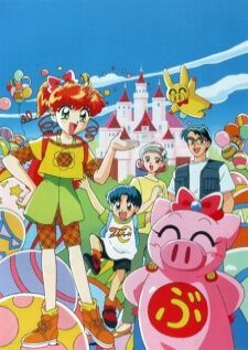 Ai to Yuuki no Pig Girl Tonde Buurin — พากย์ไทย
