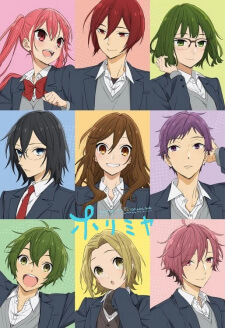Horimiya — ซับไทย