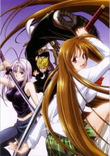 Tenjho Tenge — พากย์ไทย
