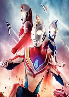 Ultraman Dyna — พากย์ไทย