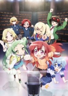 Maesetsu! — ซับไทย