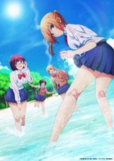 Sounan Desu ka — ซับไทย