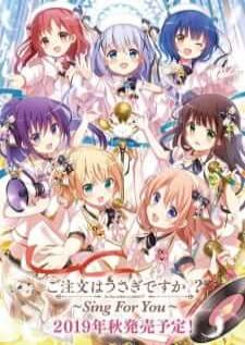 Gochuumon wa Usagi Desu ka ~Sing for You~ OVA — ซับไทย