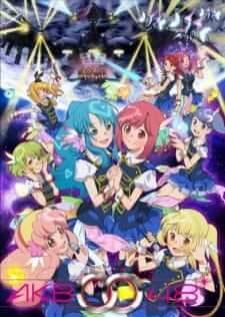 AKB0048 Next Stage — พากย์ไทย