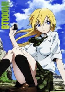 BTOOOM! — พากย์ไทย