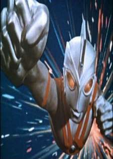 Ultraman Ace (1972) — พากย์ไทย