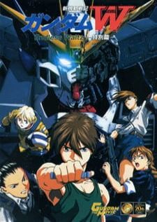 Mobile Suit Gundam Wing Endless Waltz — พากย์ไทย