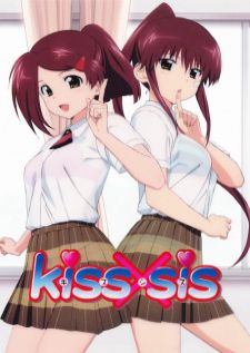 Kiss X SiS BD (Uncen) — ซับไทย