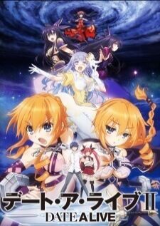 Date A Live II — ซับไทย