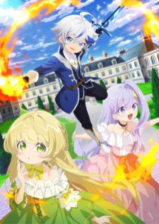 Tensei Kizoku no Isekai Boukenroku — ซับไทย