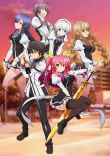 Rakudai Kishi no Cavalry — ซับไทย