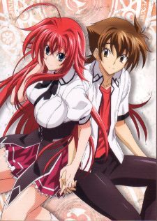 High School DxD — พากย์ไทย