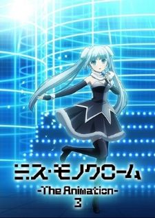 Miss Monochrome The Animation 3 — ซับไทย