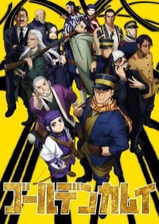 Golden Kamuy 2nd Season — ซับไทย
