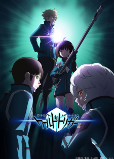 World Trigger SS3 — ซับไทย
